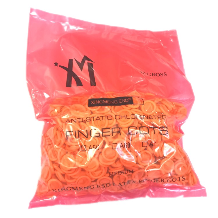 米黃色防靜電手指套 無(wú)塵凈化手指套廠家直銷(xiāo)